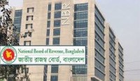 রিটার্ন জমা না দেওয়া টিআইএনধারীদের বিরুদ্ধে ব্যবস্থা নেওয়ার নির্দেশ